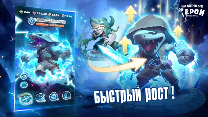 Скриншот 2/6